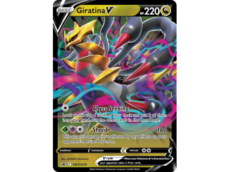 Giratina V