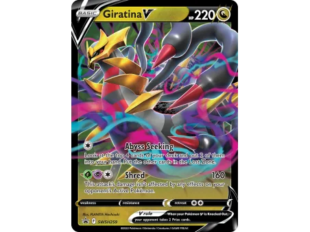 Giratina V