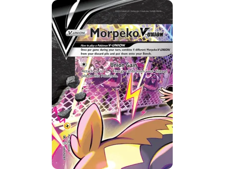 Morpeko V-UNION