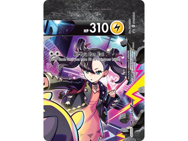 Morpeko V-UNION
