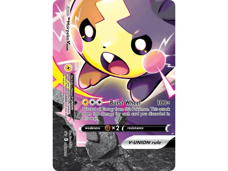 Morpeko V-UNION