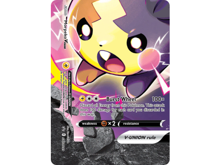 Morpeko V-UNION