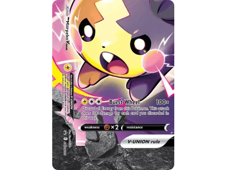 Morpeko V-UNION