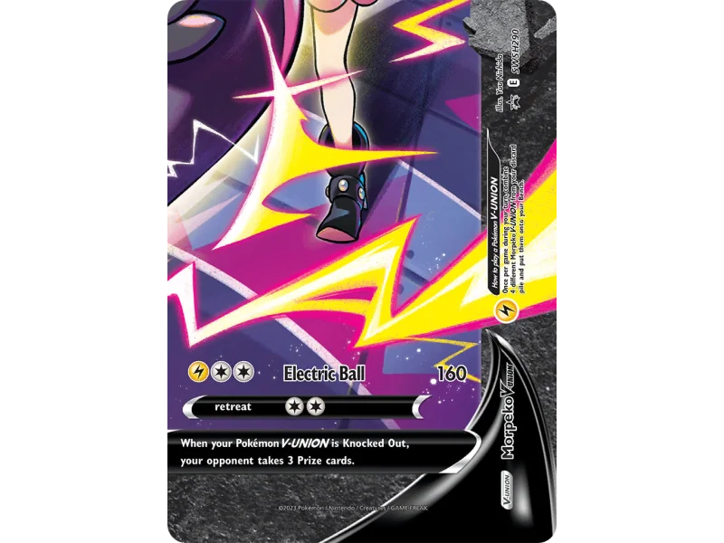 Morpeko V-UNION