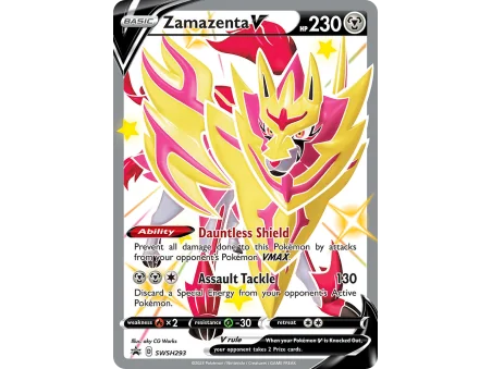 Zamazenta V