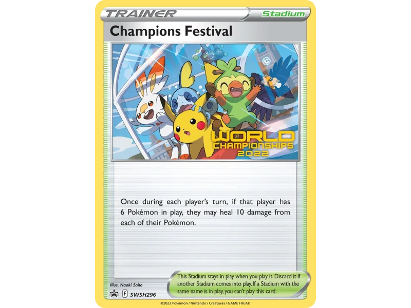 Champions Festival