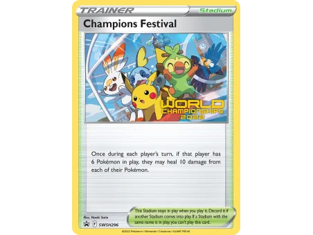 Champions Festival