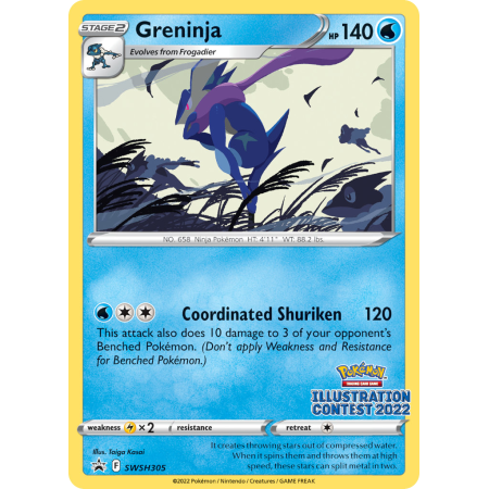 Greninja