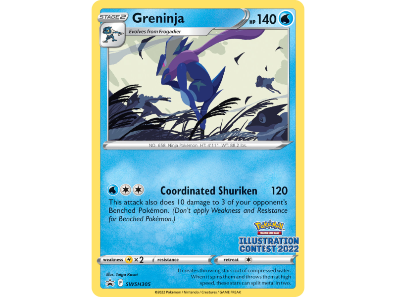 Greninja