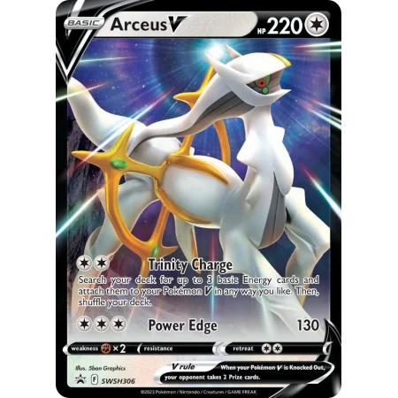 Arceus V