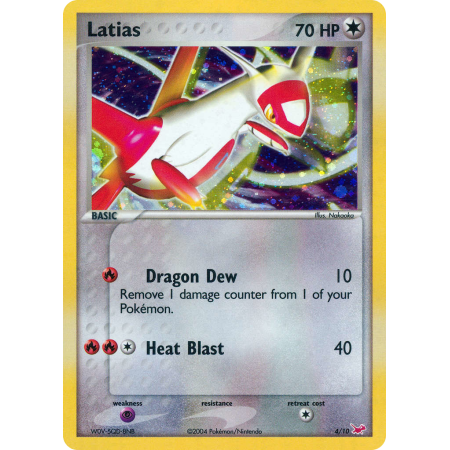 Latias
