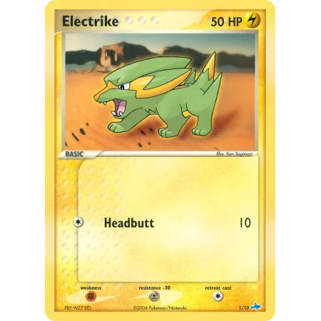 Electrike