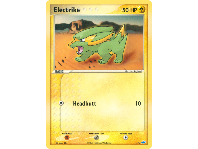 Electrike