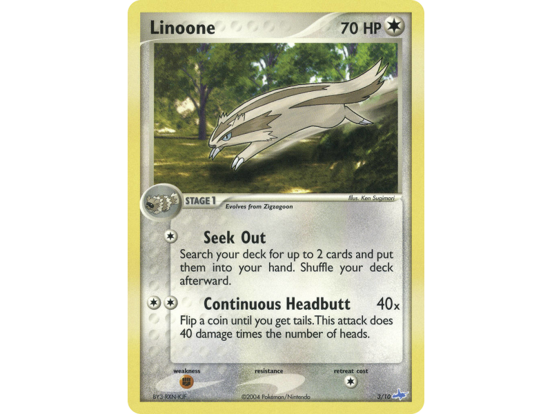 Linoone
