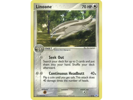 Linoone