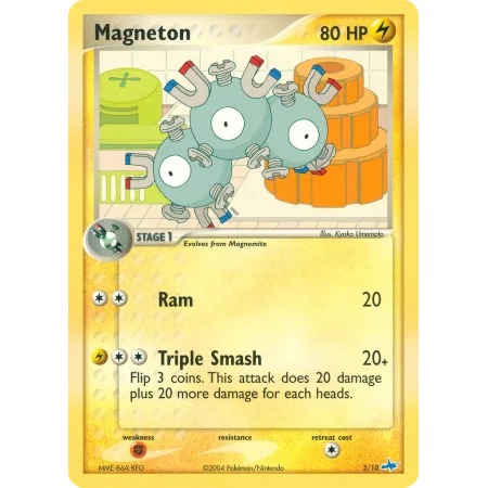 Magneton