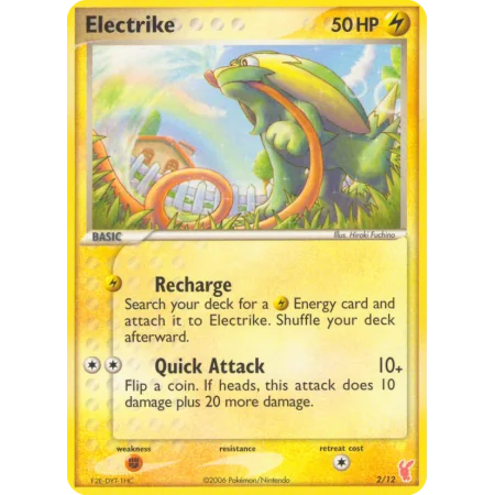 Electrike