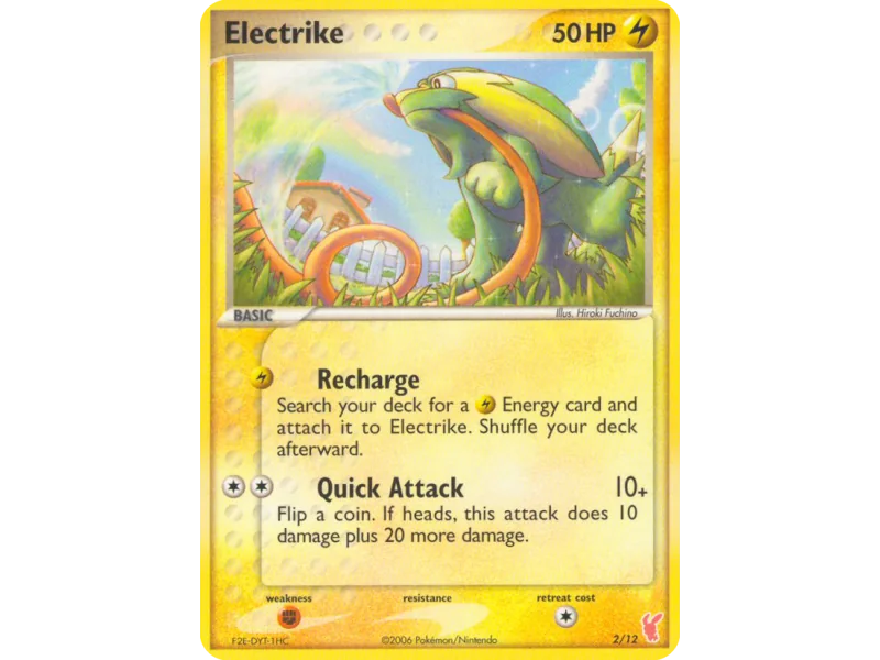 Electrike