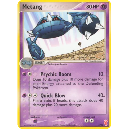 Metang