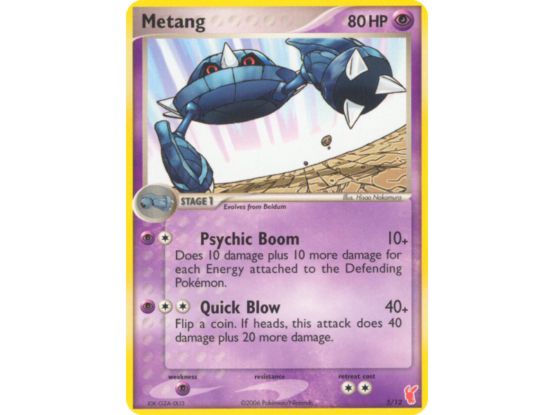 Metang