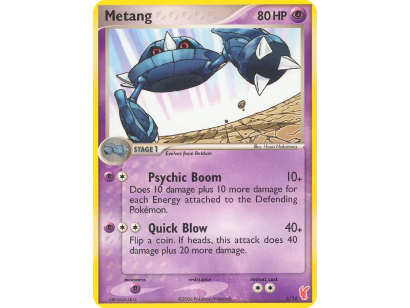 Metang