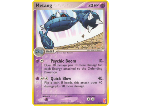 Metang