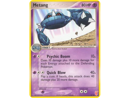 Metang