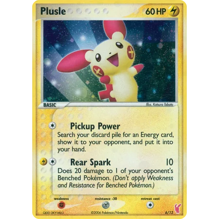 Plusle