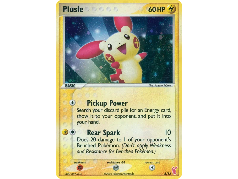 Plusle