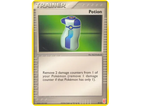 Potion