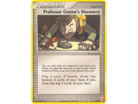 Professor Cozmo's Discovery