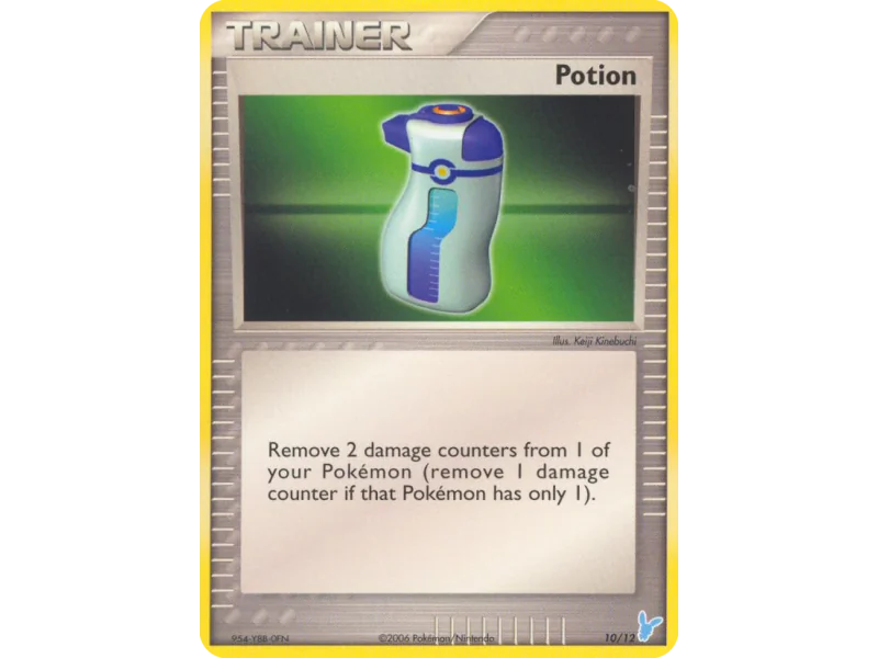 Potion
