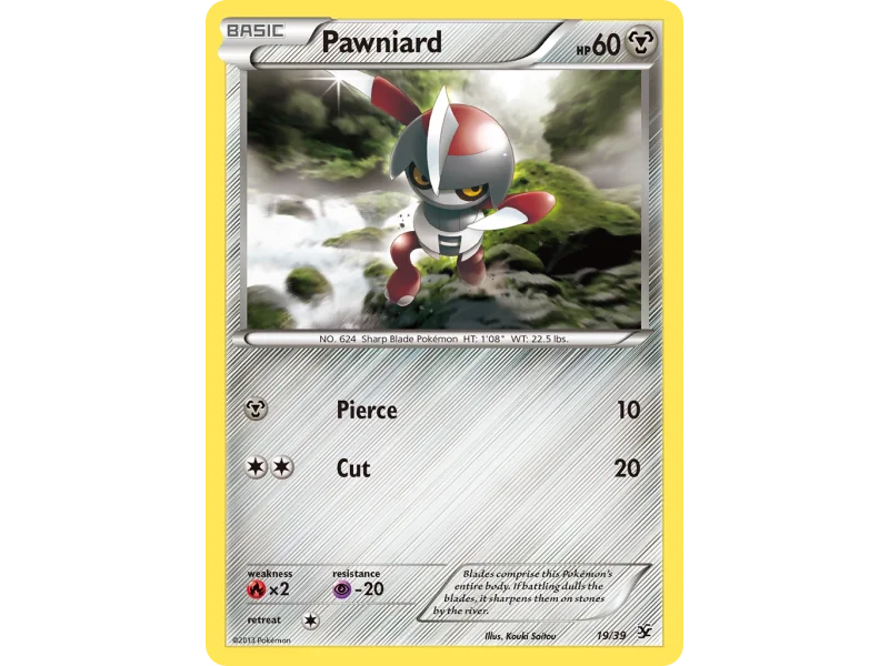 Pawniard