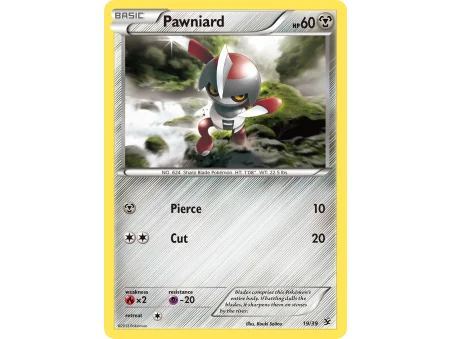 Pawniard