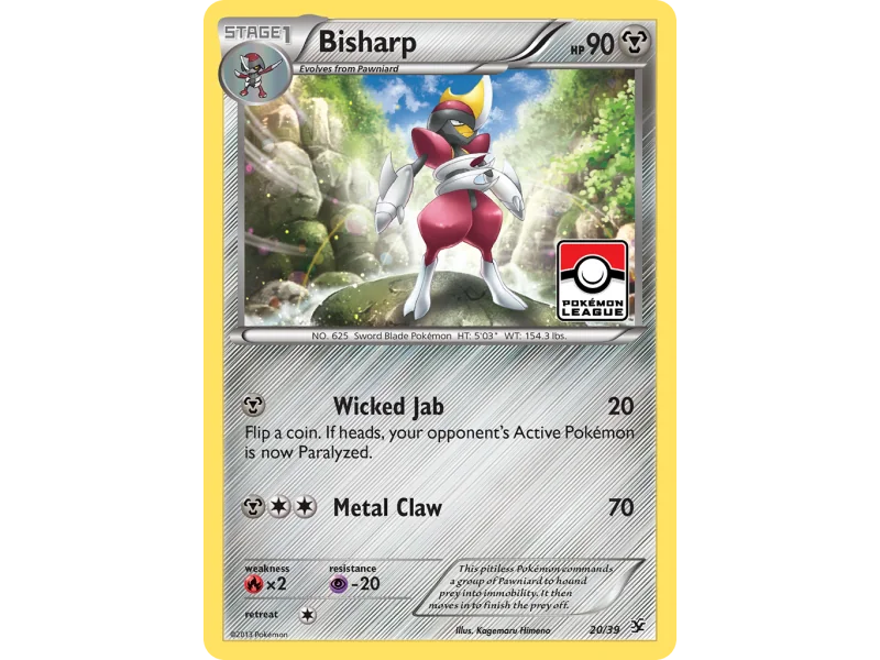 Bisharp