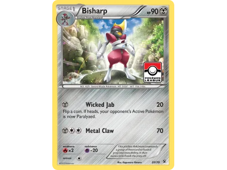 Bisharp