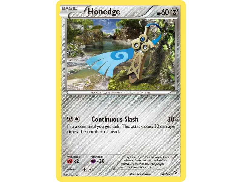 Honedge