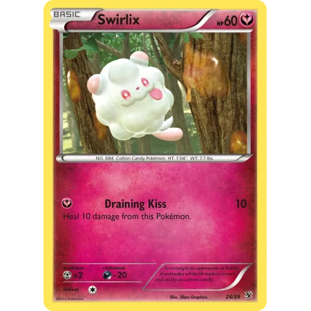 Swirlix