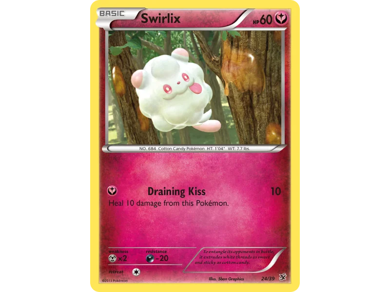 Swirlix