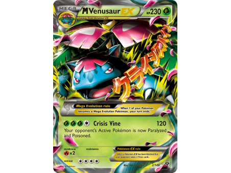 M Venusaur-EX