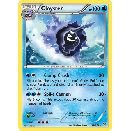 Cloyster (Reverse Holo)