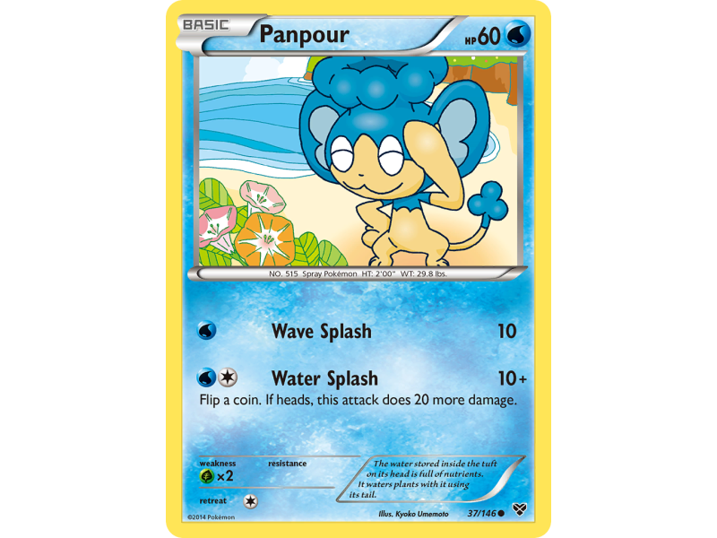 Panpour (Reverse Holo)