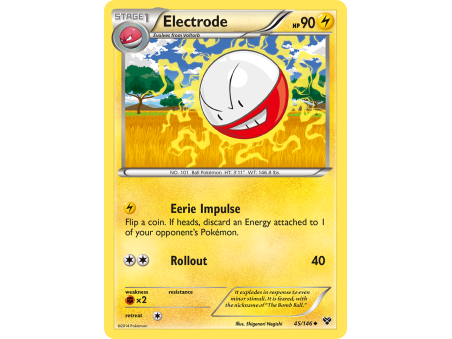 Electrode