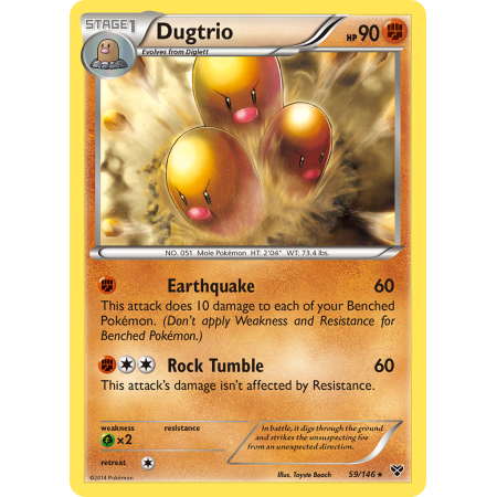 Dugtrio (Reverse Holo)