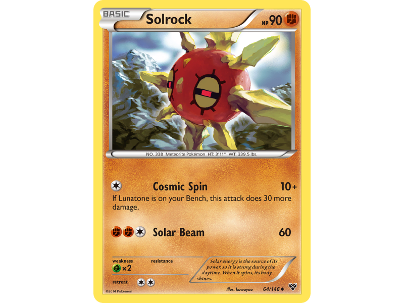 Solrock (Reverse Holo)