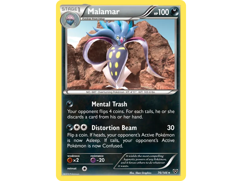 Malamar