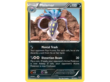 Malamar