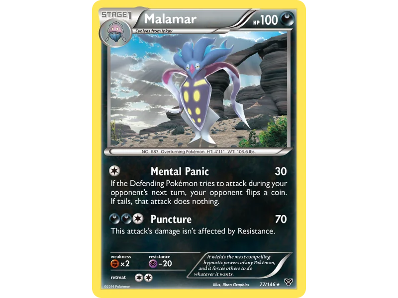 Malamar