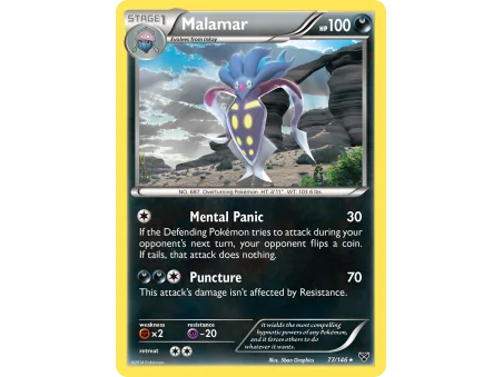 Malamar