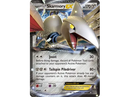 Skarmory-EX
